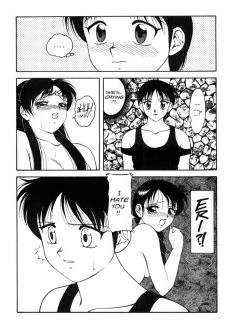 Super Taboo 11 (5)