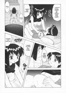 Super Taboo Extreme 5 (16)