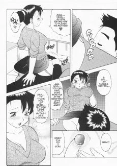 Super Taboo Extreme 5 (25)