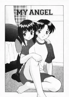 Super Taboo Extreme 5 (3)