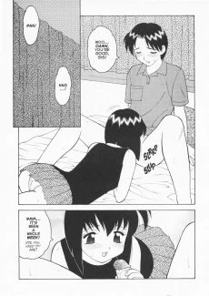 Super Taboo Extreme 5 (6)