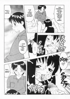 Super Taboo Extreme 5 (7)