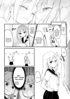 Tachi Masshigura 2 (16)