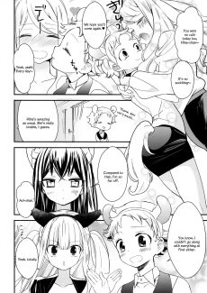 Tachi Masshigura 2 (18)