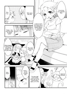 Tachi Masshigura 2 (20)
