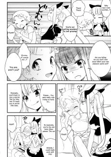 Tachi Masshigura 2 (22)