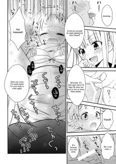 Tachi Masshigura 2 (28)