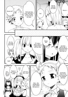 Tachi Masshigura 2 (30)
