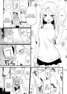 Tachi Masshigura 2 (5)
