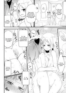 Tachi Masshigura 2 (6)