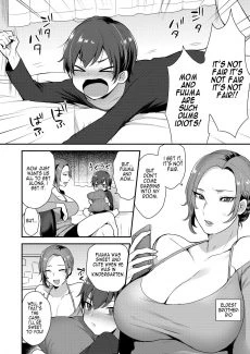 Takara-san-chi no Kyoudai (3)