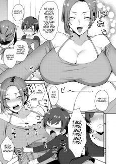 Takara-san-chi no Kyoudai (4)
