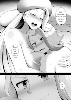 Tame No Tokkun (27)