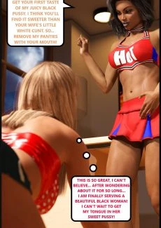Team Players 1 (14)