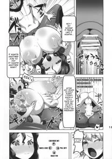 The Generals Duty (17)