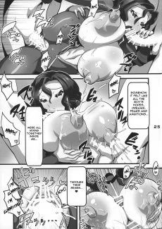The Generals Duty (26)