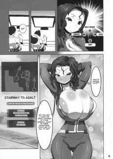 The Generals Duty (6)