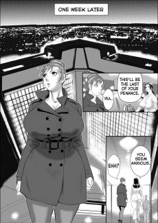 The Manager on Her Knees 2 (22)