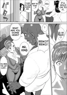 The Manager on Her Knees 2 (24)