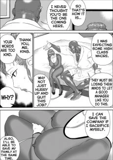 The Manager on Her Knees 2 (25)