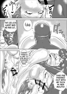 The Manager on Her Knees 2 (44)