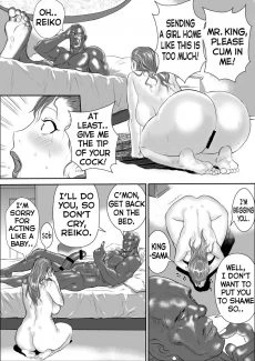 The Manager on Her Knees 2 (48)