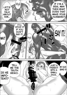 The Manager on Her Knees 2 (53)