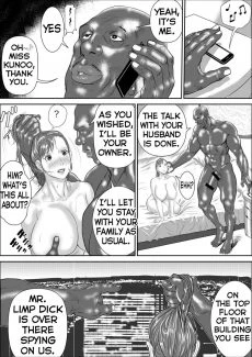 The Manager on Her Knees 2 (64)