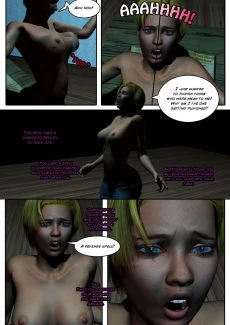 The Nerd (29)