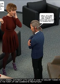 The Promotion (41)