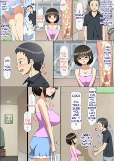 Toilet Komoru (10)