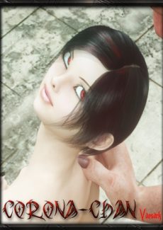 [Vaesark]CGS 126 – Corona chan