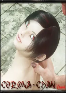 [Vaesark]CGS 126 – Corona chan