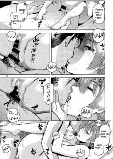 Virgin Snow (24)