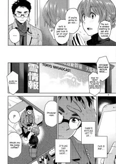 Virgin Snow (9)
