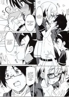 We never learn under Hypnosis (5)