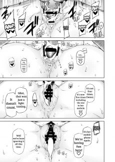 Wife Harukos (30)