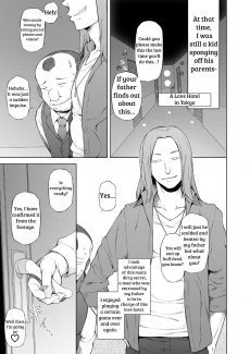 Wife Harukos (36)
