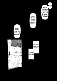 Wife Harukos (69)