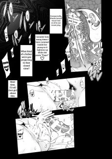 Wife Harukos (74)