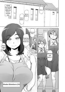 Wife Harukos (94)