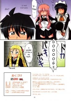ZEROma (18)