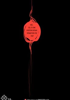 este no es buckler- Obsidian, flowers (33)