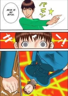 mesuinu07
