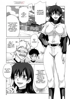 003big_windup_momo_kan