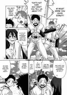 019big_windup_momo_kan
