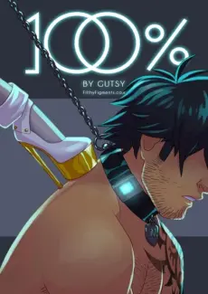 Gutsy - 100% - Pussy Licker - Chapter 1 Gutsy – 100% – Pussy Licker – Chapter 1