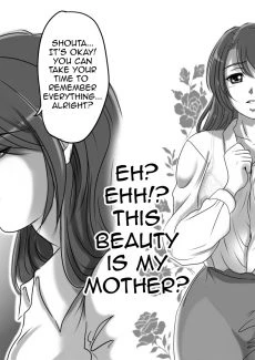 Mother Lover (3)