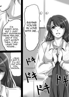 Mother Lover (5)