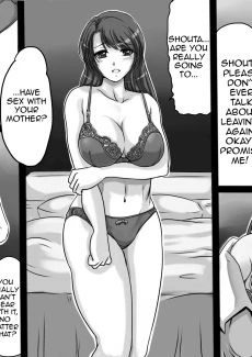 Mother Lover (6)